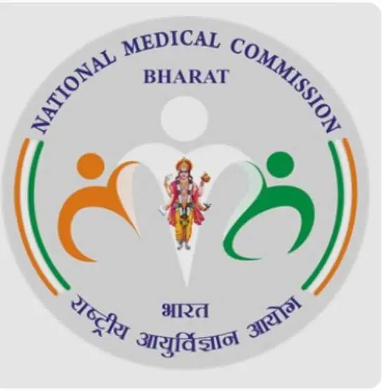 NMC Approval